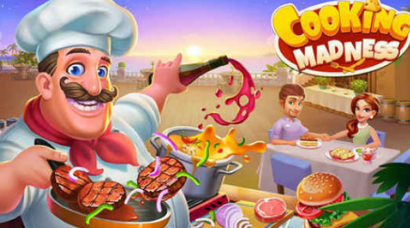Cooking madness cheats